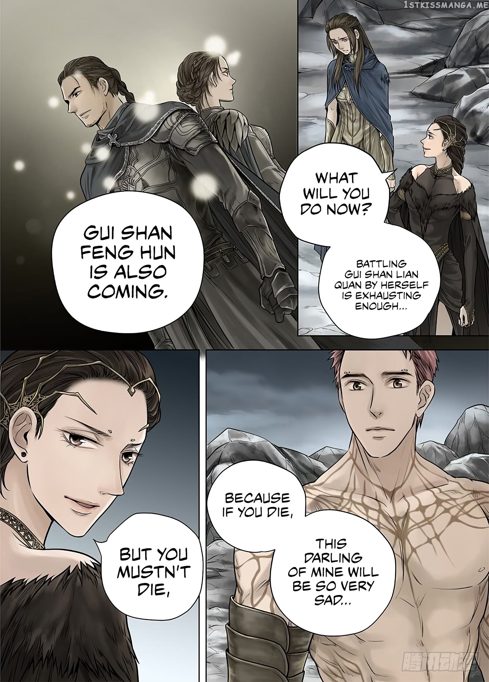 L.O.R.D: Legend of Ravaging Dynasties chapter 27.3 - page 11