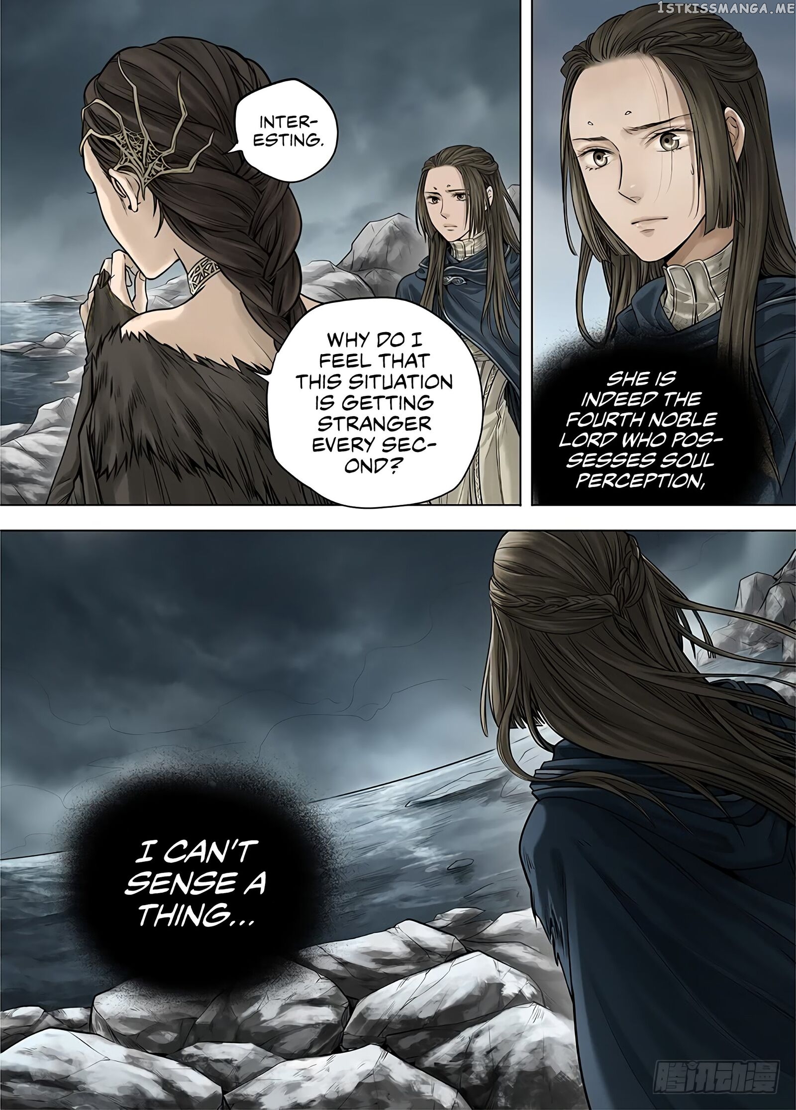 L.O.R.D: Legend of Ravaging Dynasties chapter 27.3 - page 6