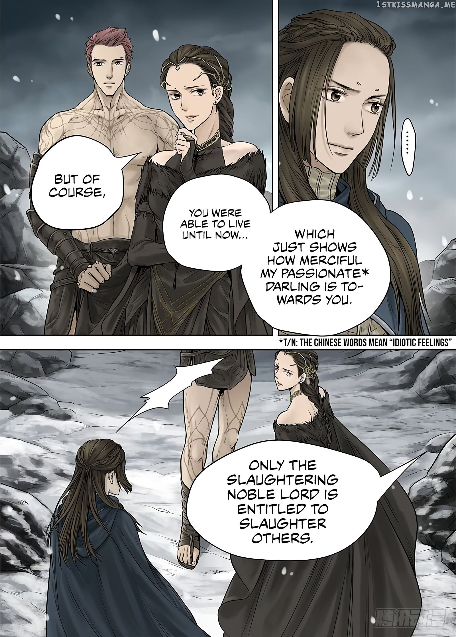 L.O.R.D: Legend of Ravaging Dynasties chapter 27.2 - page 5