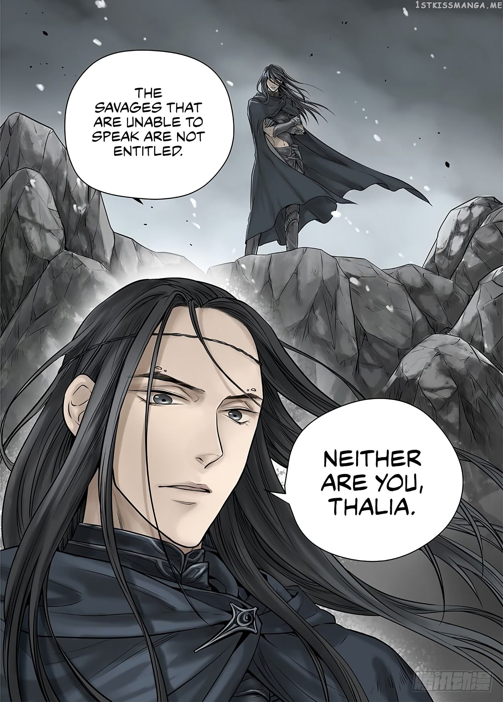 L.O.R.D: Legend of Ravaging Dynasties chapter 27.2 - page 6