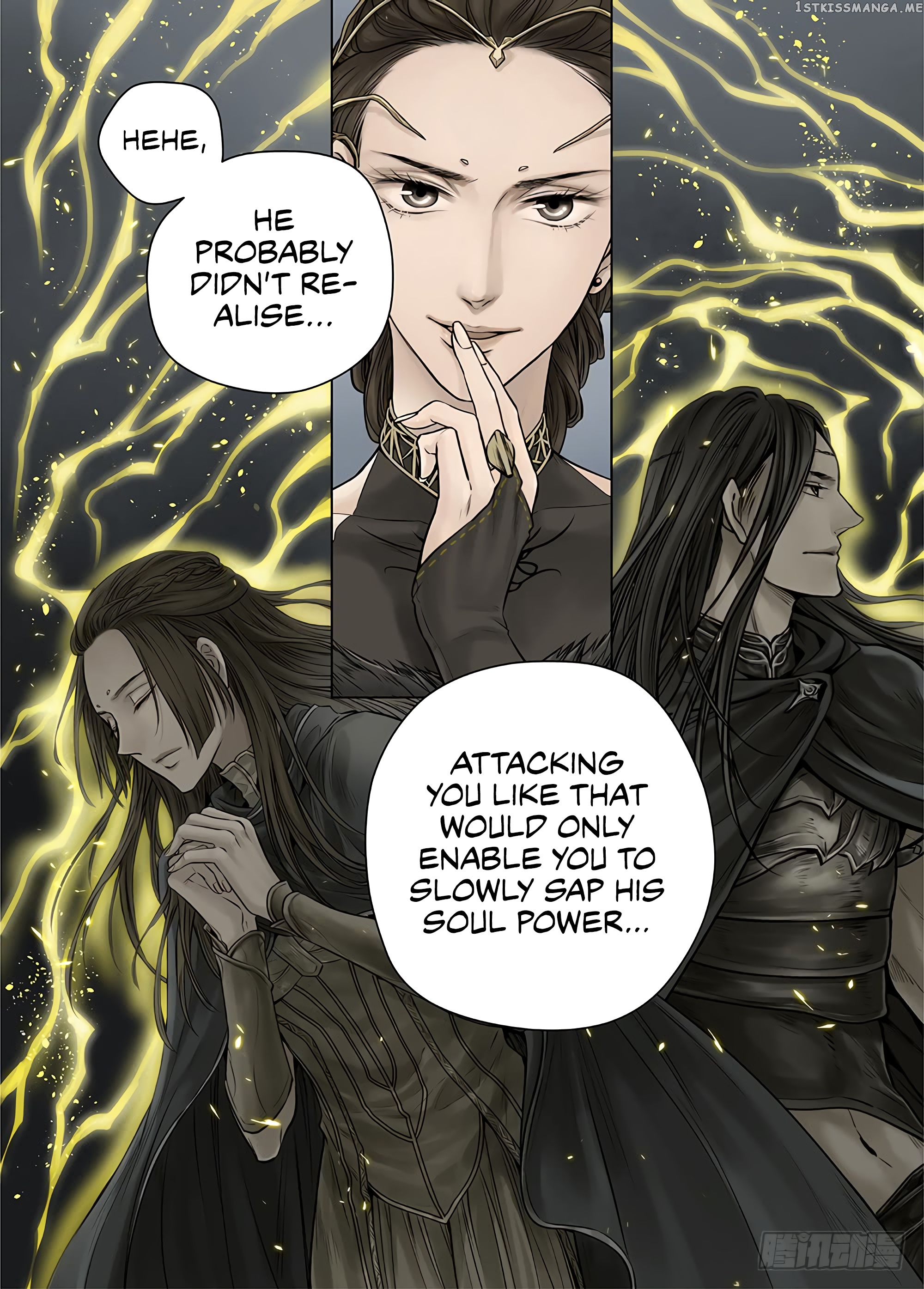 L.O.R.D: Legend of Ravaging Dynasties chapter 27.1 - page 8
