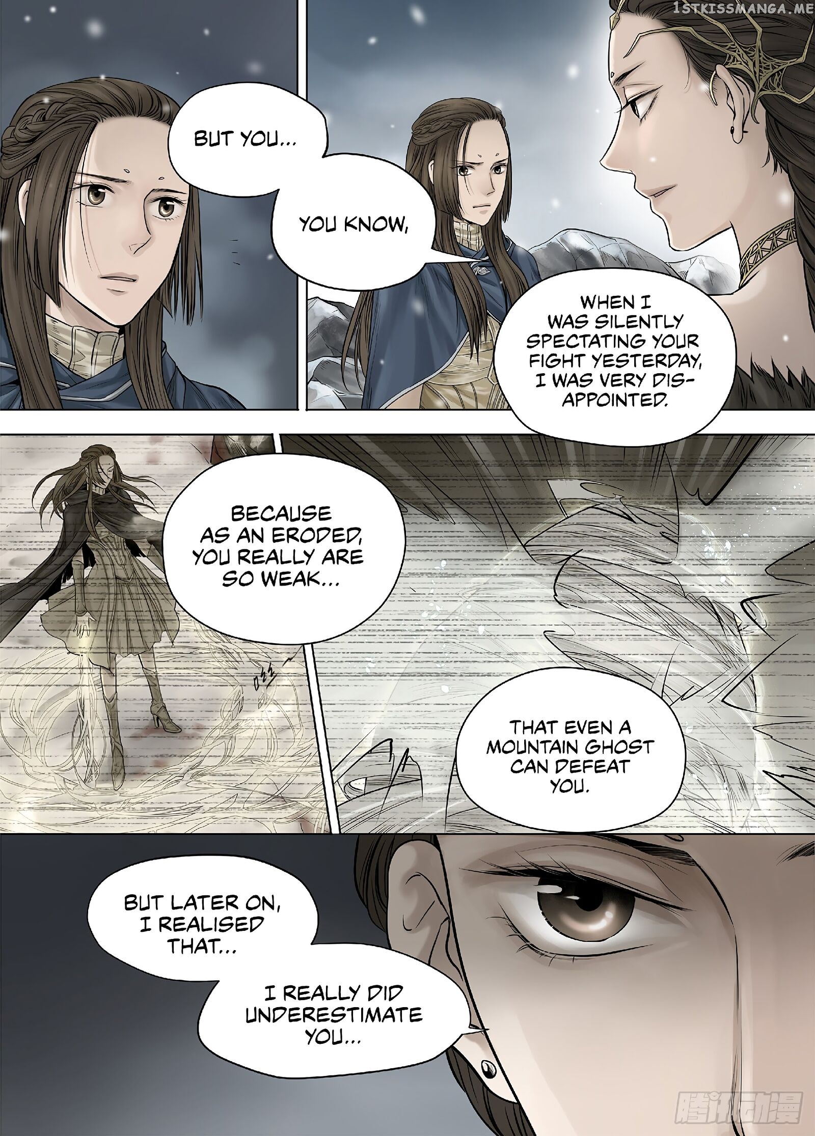 L.O.R.D: Legend of Ravaging Dynasties chapter 26.2 - page 11