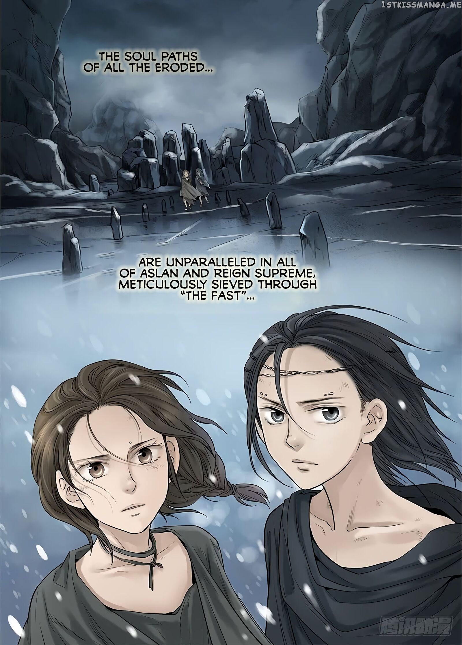 L.O.R.D: Legend of Ravaging Dynasties chapter 26 - page 10