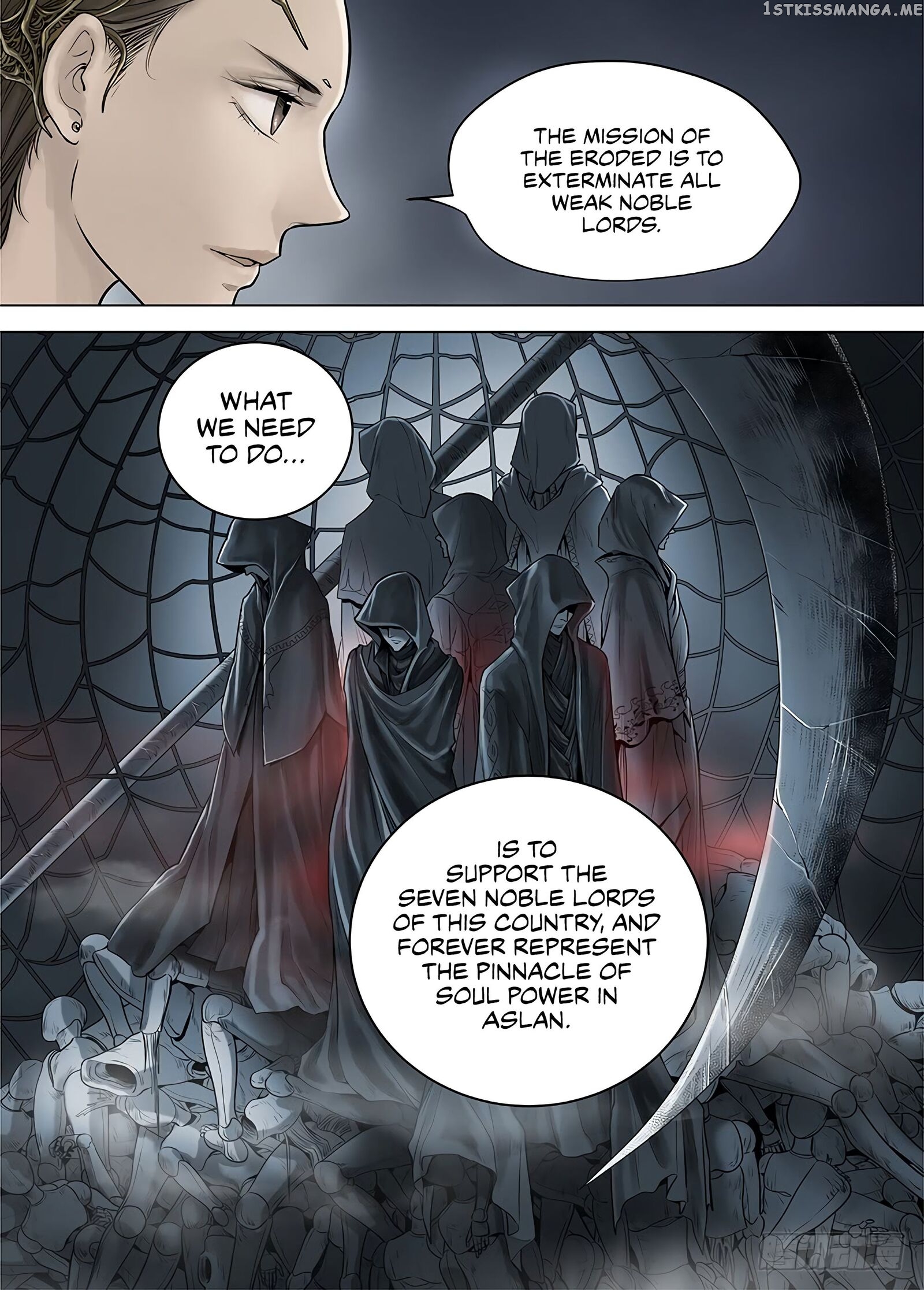 L.O.R.D: Legend of Ravaging Dynasties chapter 26 - page 12