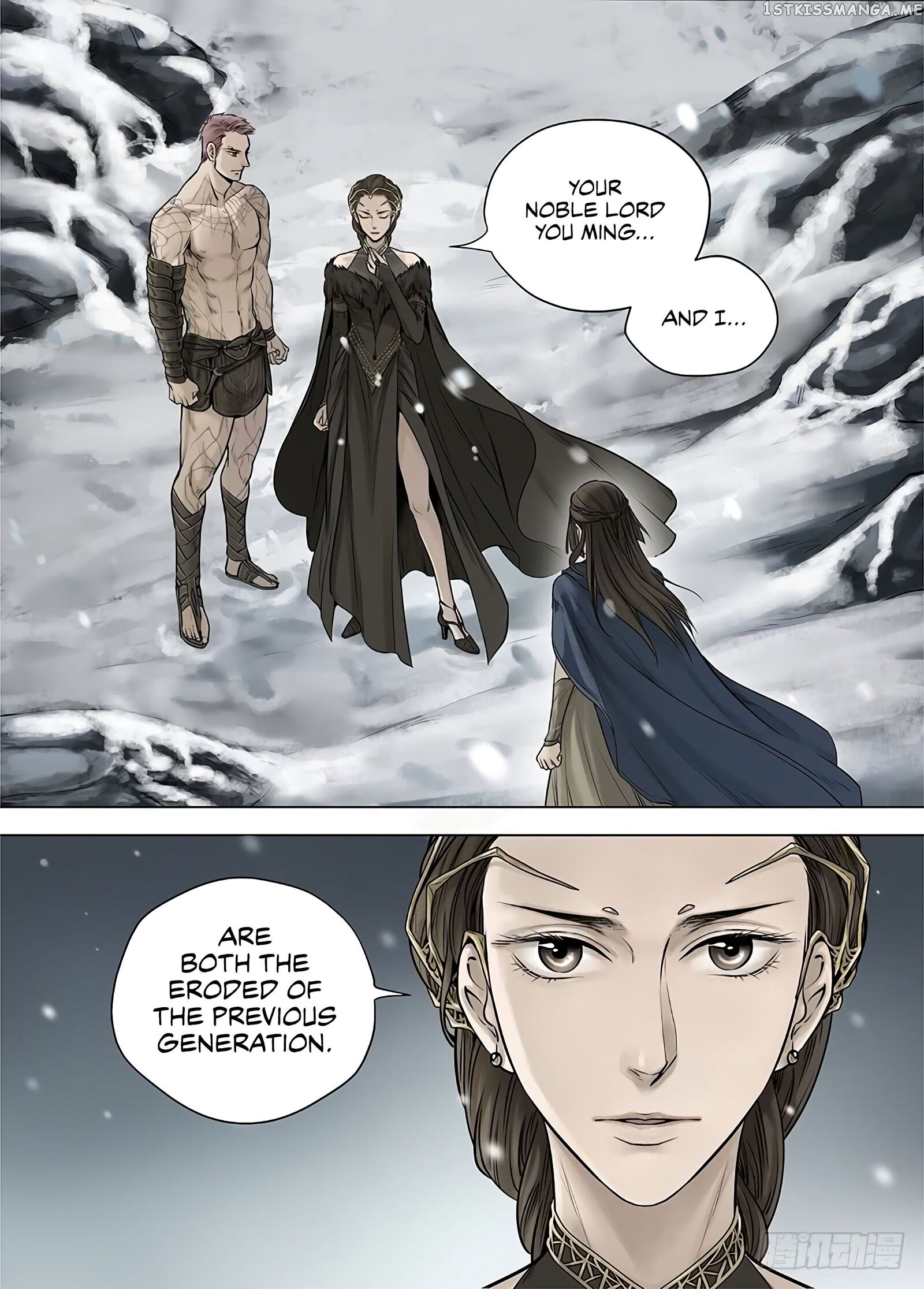 L.O.R.D: Legend of Ravaging Dynasties chapter 26 - page 3