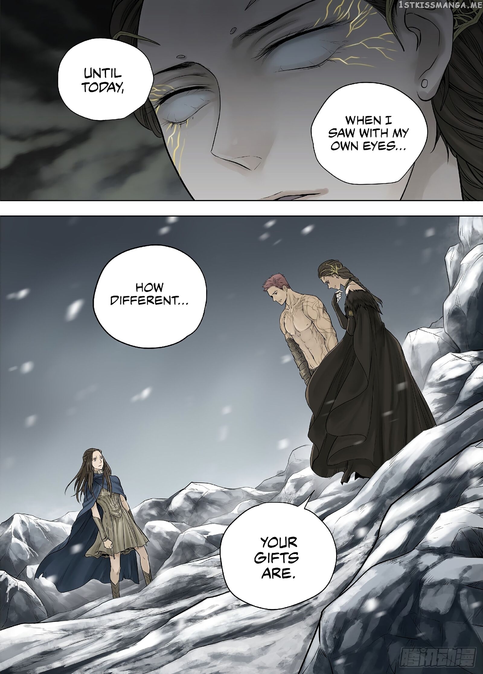 L.O.R.D: Legend of Ravaging Dynasties chapter 25.7 - page 4