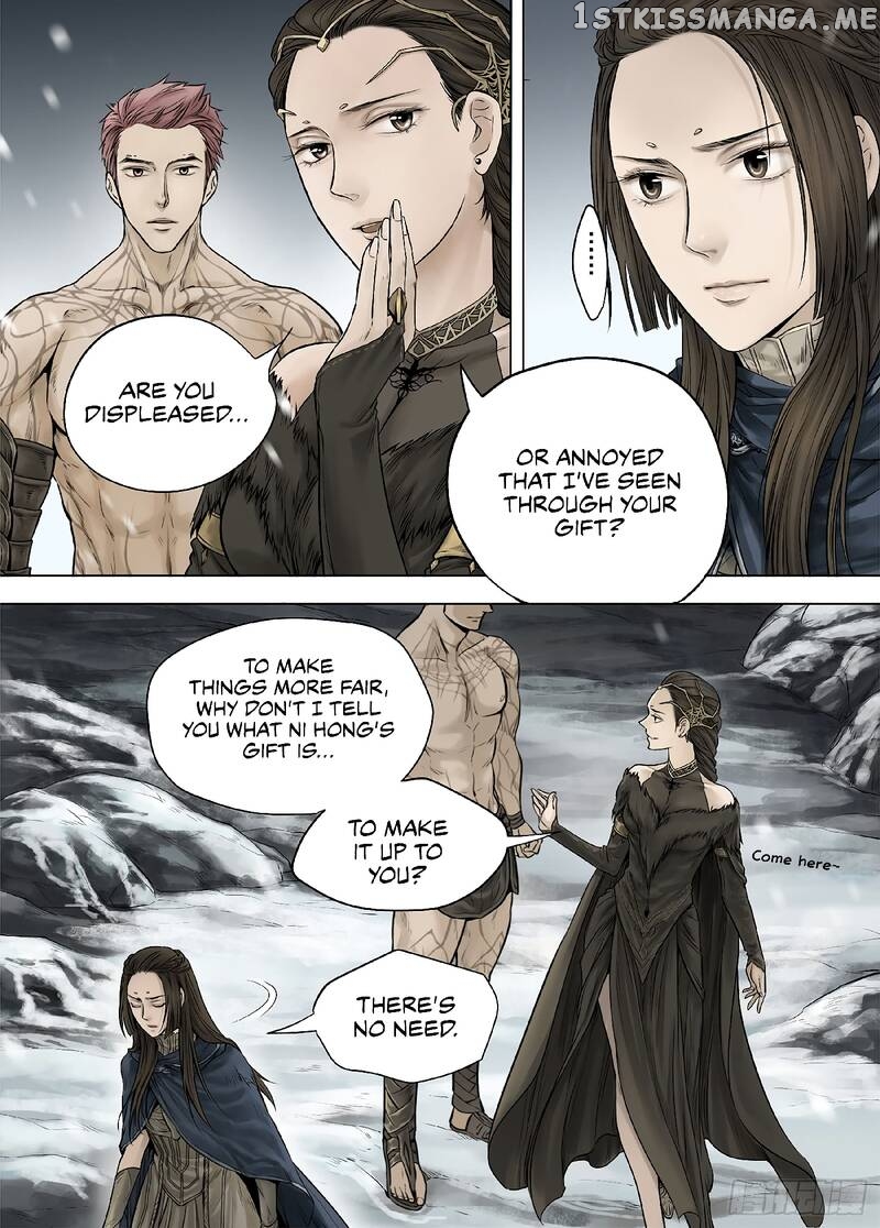 L.O.R.D: Legend of Ravaging Dynasties chapter 25.7 - page 5