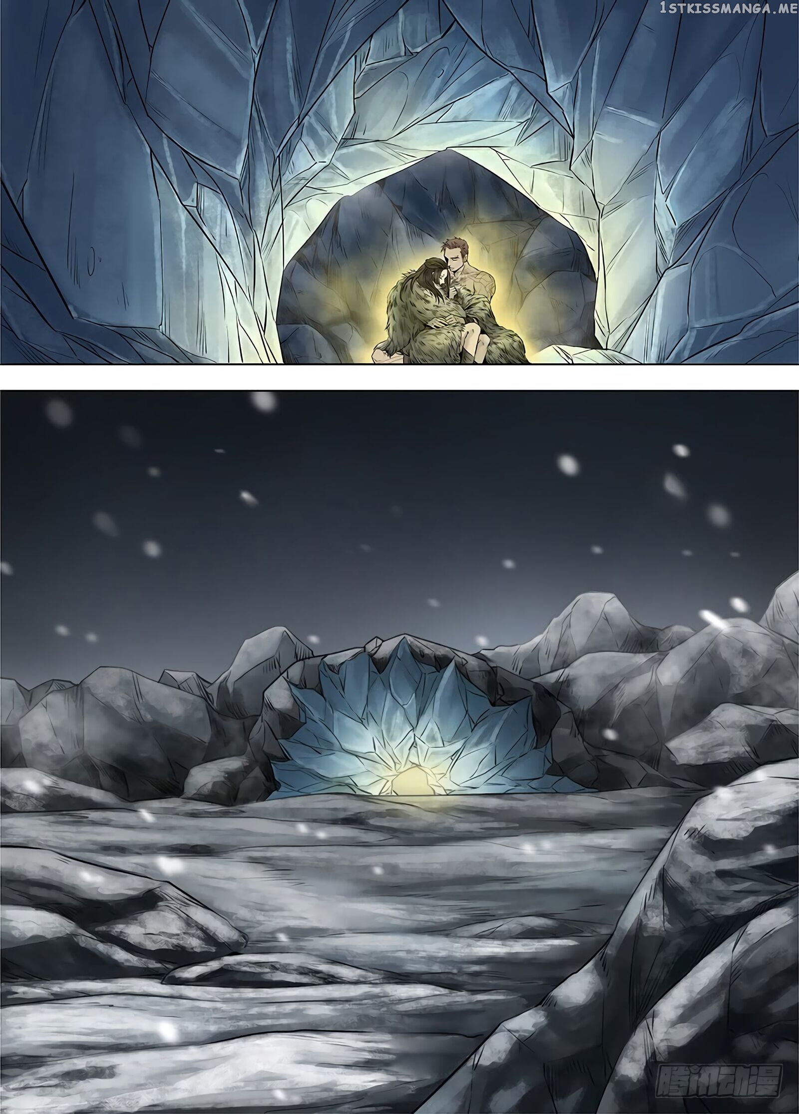 L.O.R.D: Legend of Ravaging Dynasties chapter 25.6 - page 10