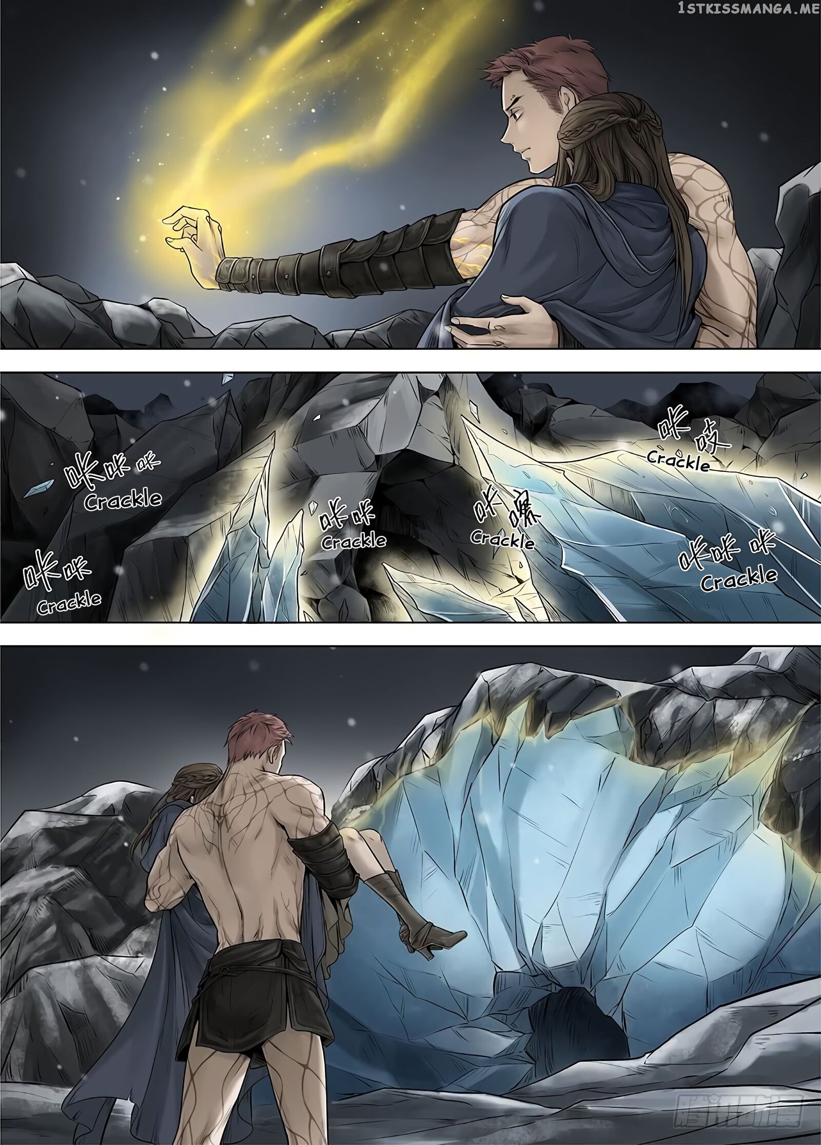 L.O.R.D: Legend of Ravaging Dynasties chapter 25.5 - page 11