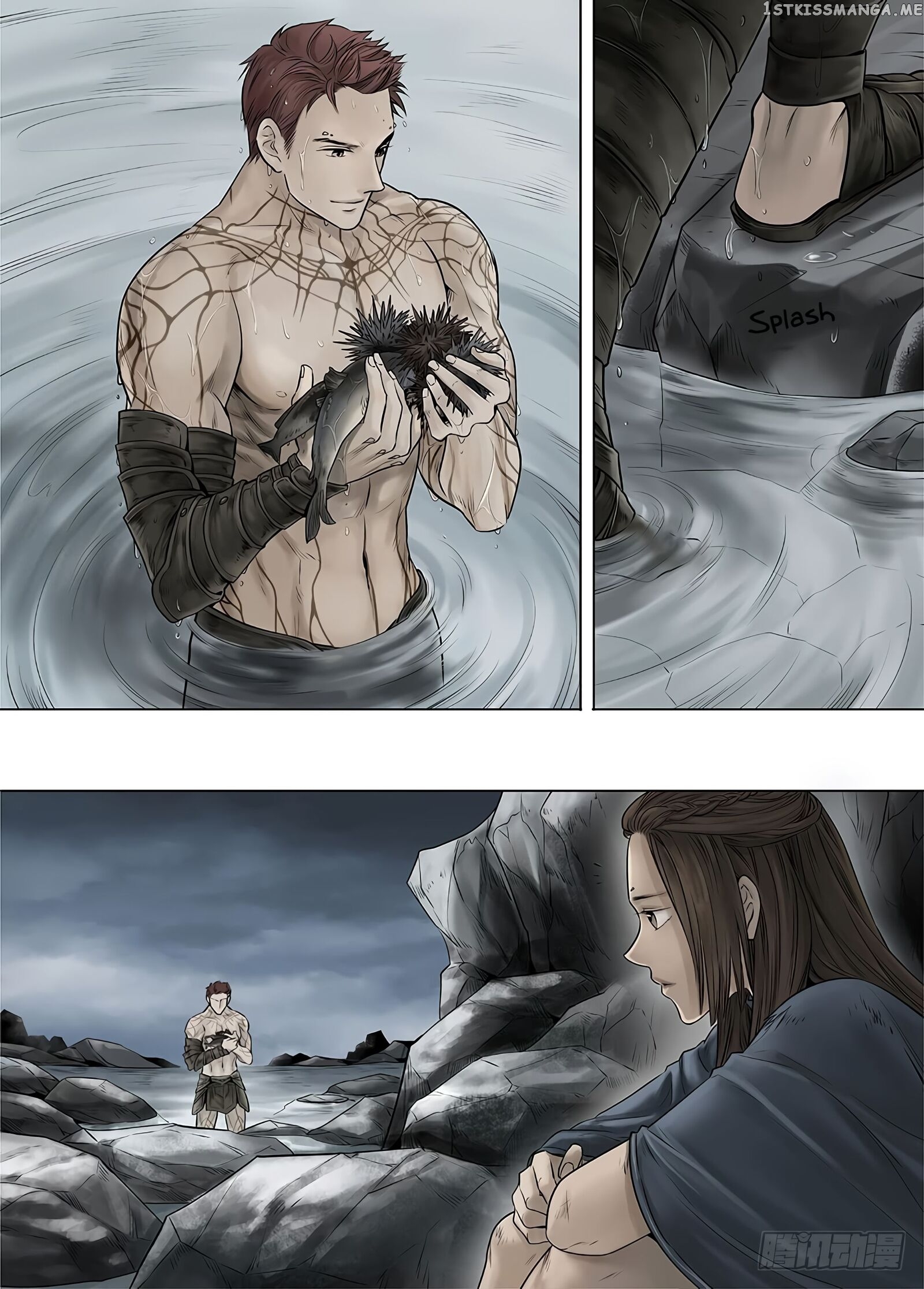 L.O.R.D: Legend of Ravaging Dynasties chapter 25.5 - page 4