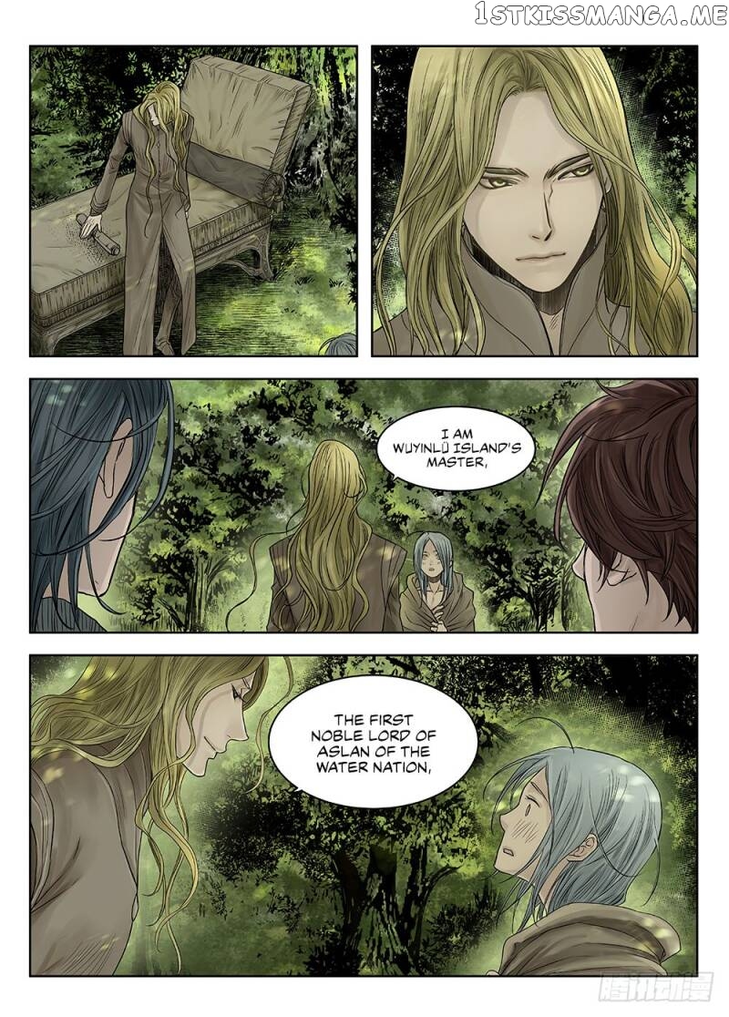 L.O.R.D: Legend of Ravaging Dynasties chapter 25.4 - page 13