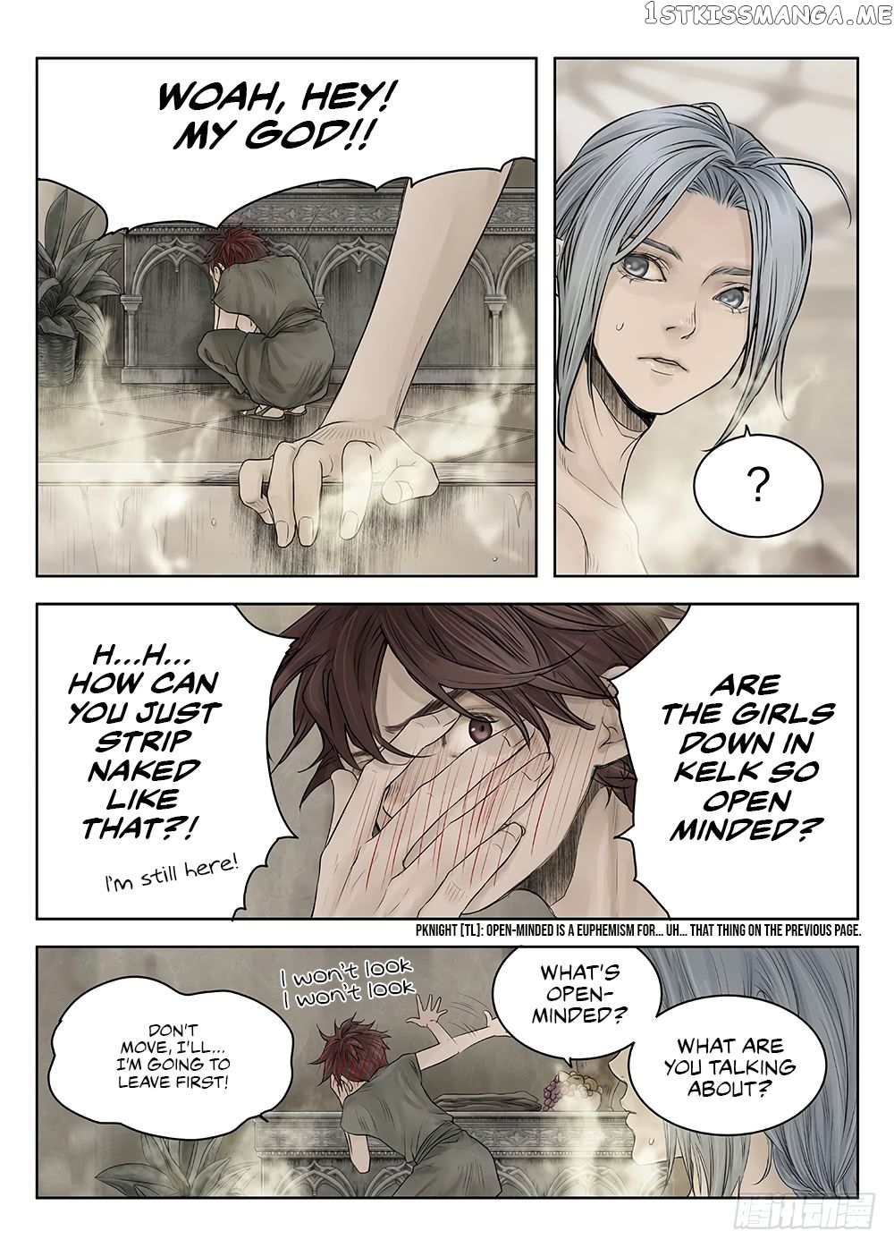 L.O.R.D: Legend of Ravaging Dynasties chapter 25.3 - page 6