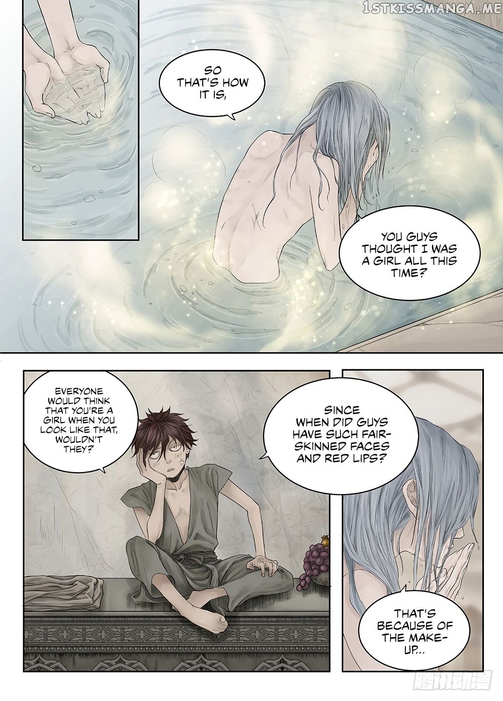L.O.R.D: Legend of Ravaging Dynasties chapter 25.3 - page 8