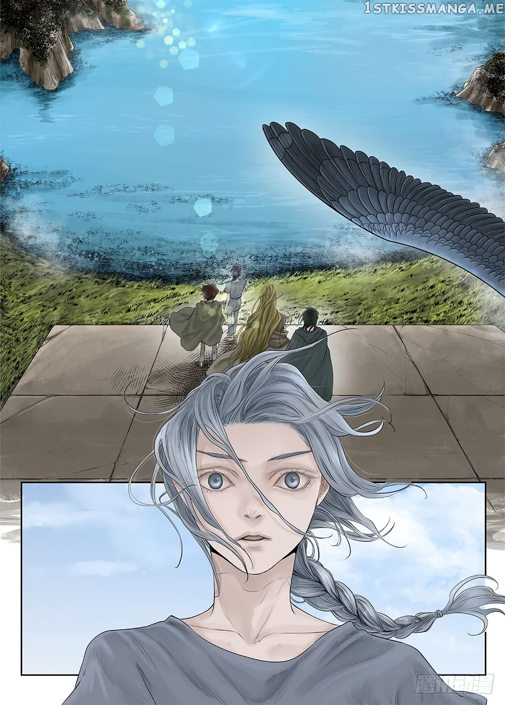 L.O.R.D: Legend of Ravaging Dynasties chapter 25.2 - page 8