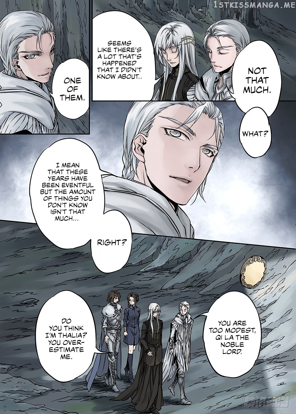 L.O.R.D: Legend of Ravaging Dynasties chapter 24.1 - page 6