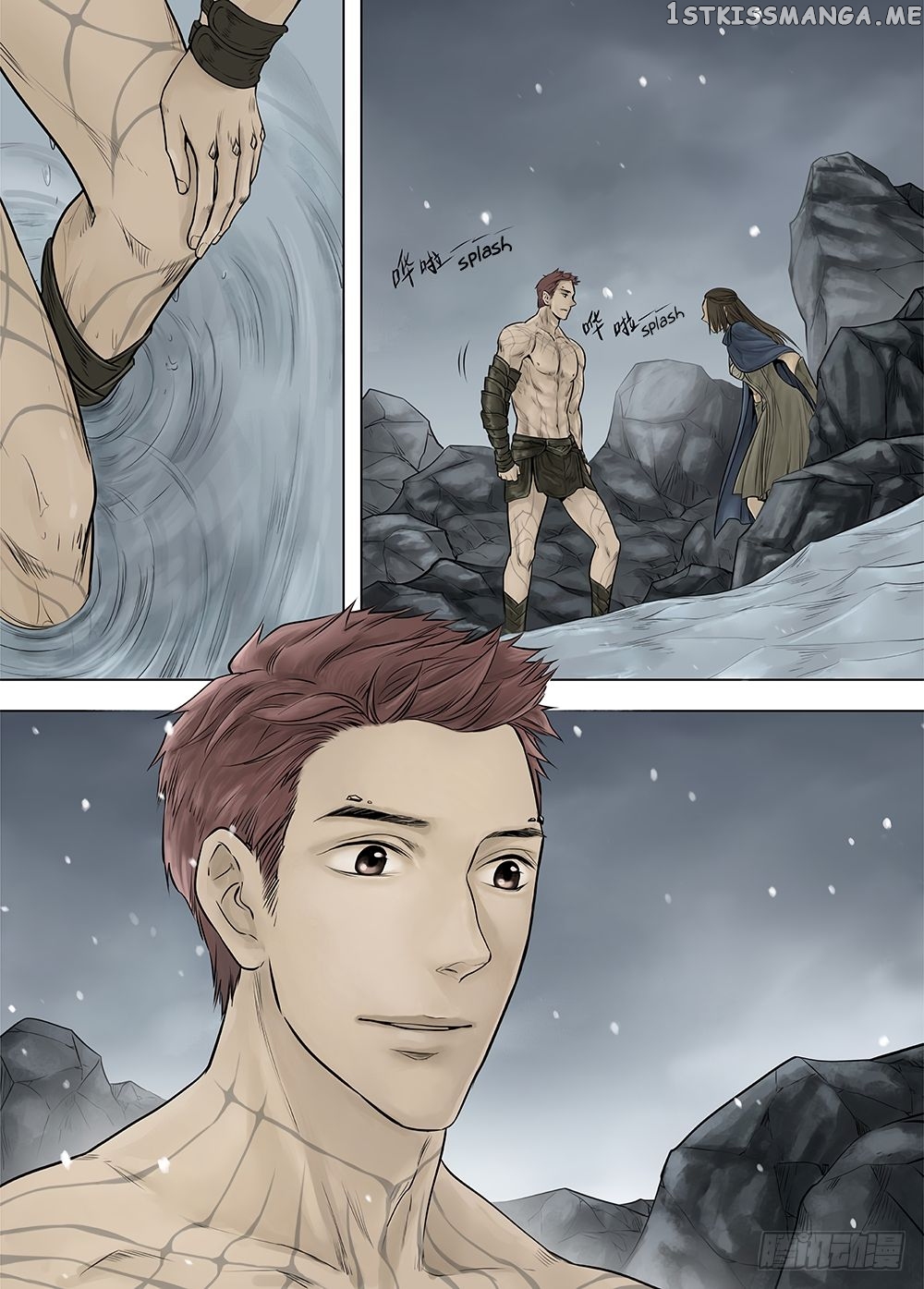 L.O.R.D: Legend of Ravaging Dynasties chapter 22.3 - page 8