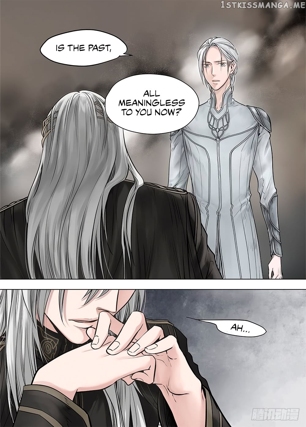 L.O.R.D: Legend of Ravaging Dynasties chapter 19.3 - page 7