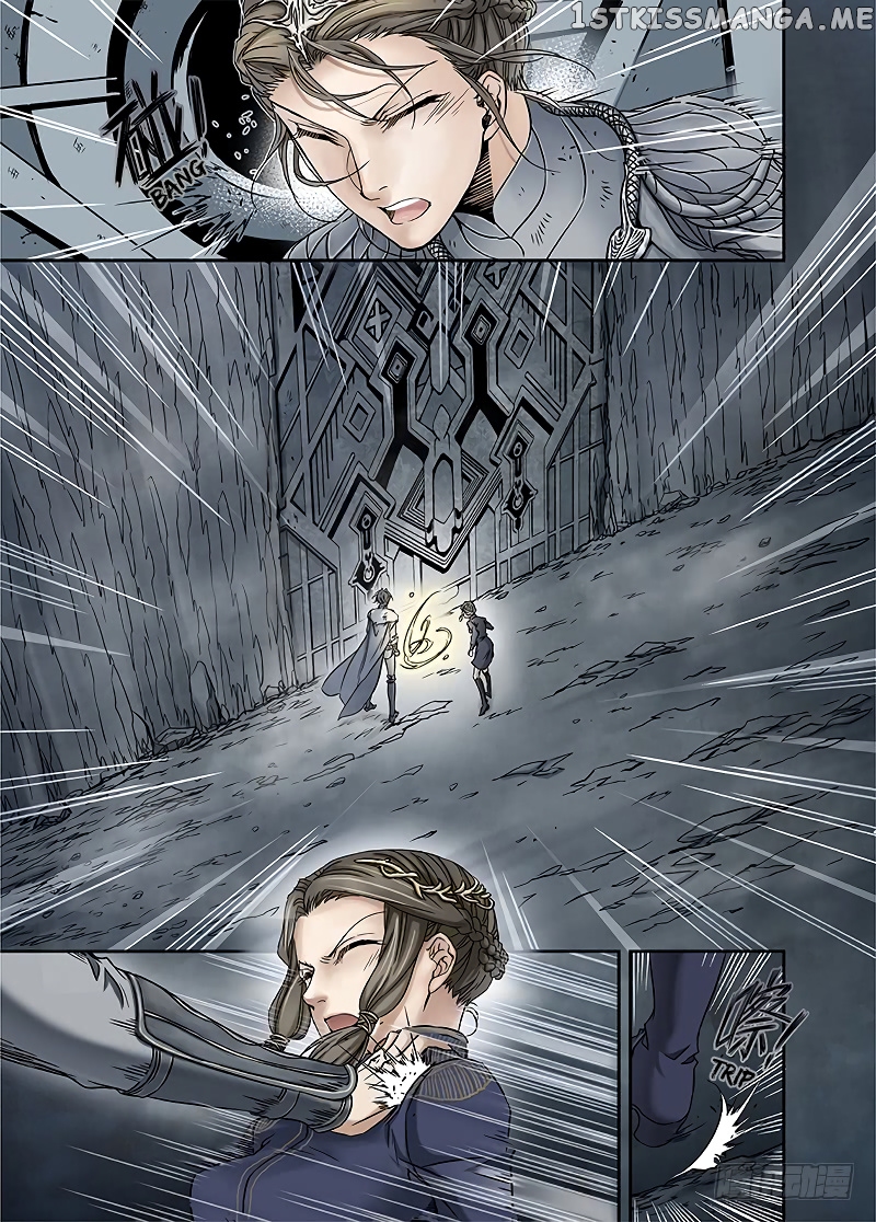 L.O.R.D: Legend of Ravaging Dynasties chapter 12.3 - page 4