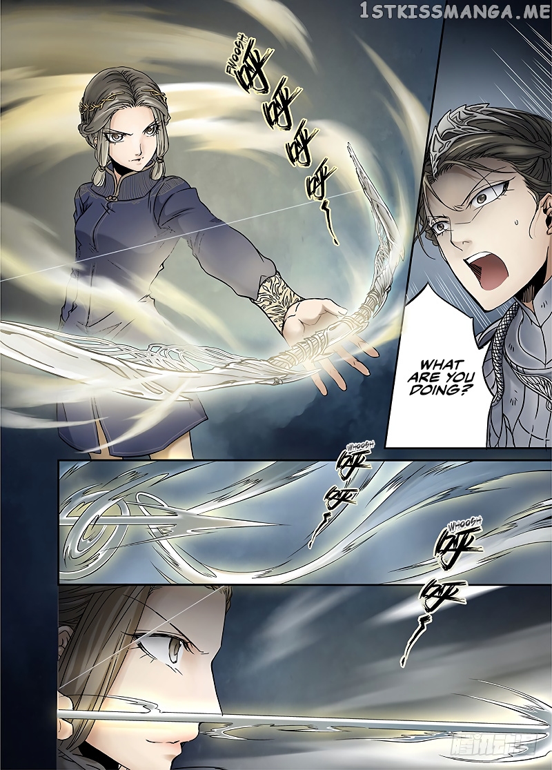 L.O.R.D: Legend of Ravaging Dynasties chapter 11.1 - page 5