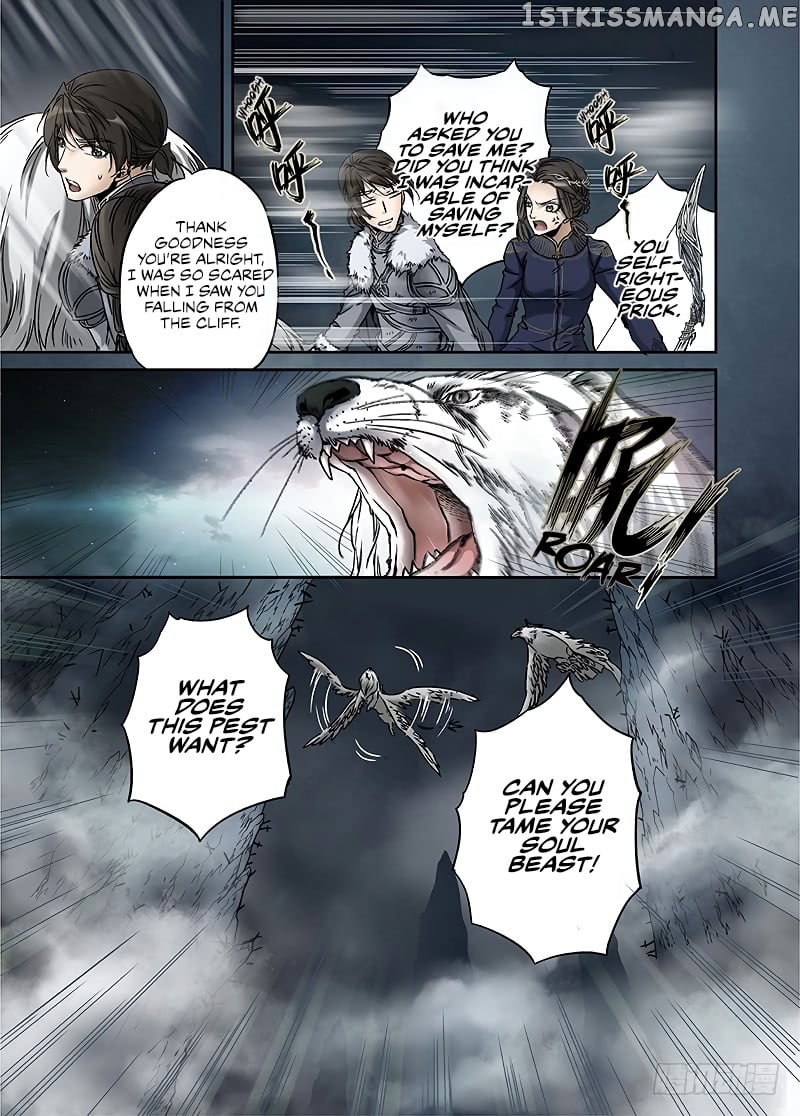 L.O.R.D: Legend of Ravaging Dynasties chapter 11 - page 10