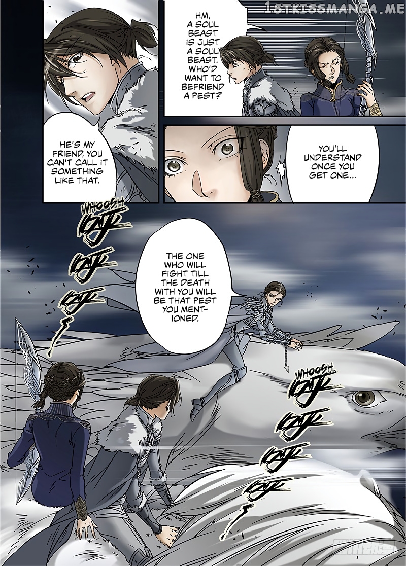 L.O.R.D: Legend of Ravaging Dynasties chapter 11 - page 11