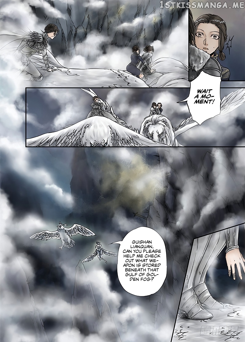 L.O.R.D: Legend of Ravaging Dynasties chapter 11 - page 5