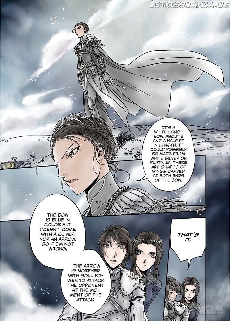 L.O.R.D: Legend of Ravaging Dynasties chapter 11 - page 6
