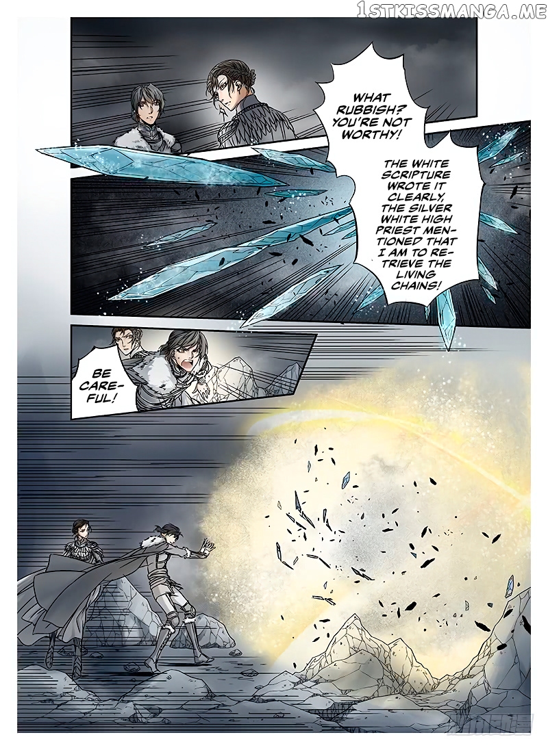 L.O.R.D: Legend of Ravaging Dynasties chapter 10.1 - page 4