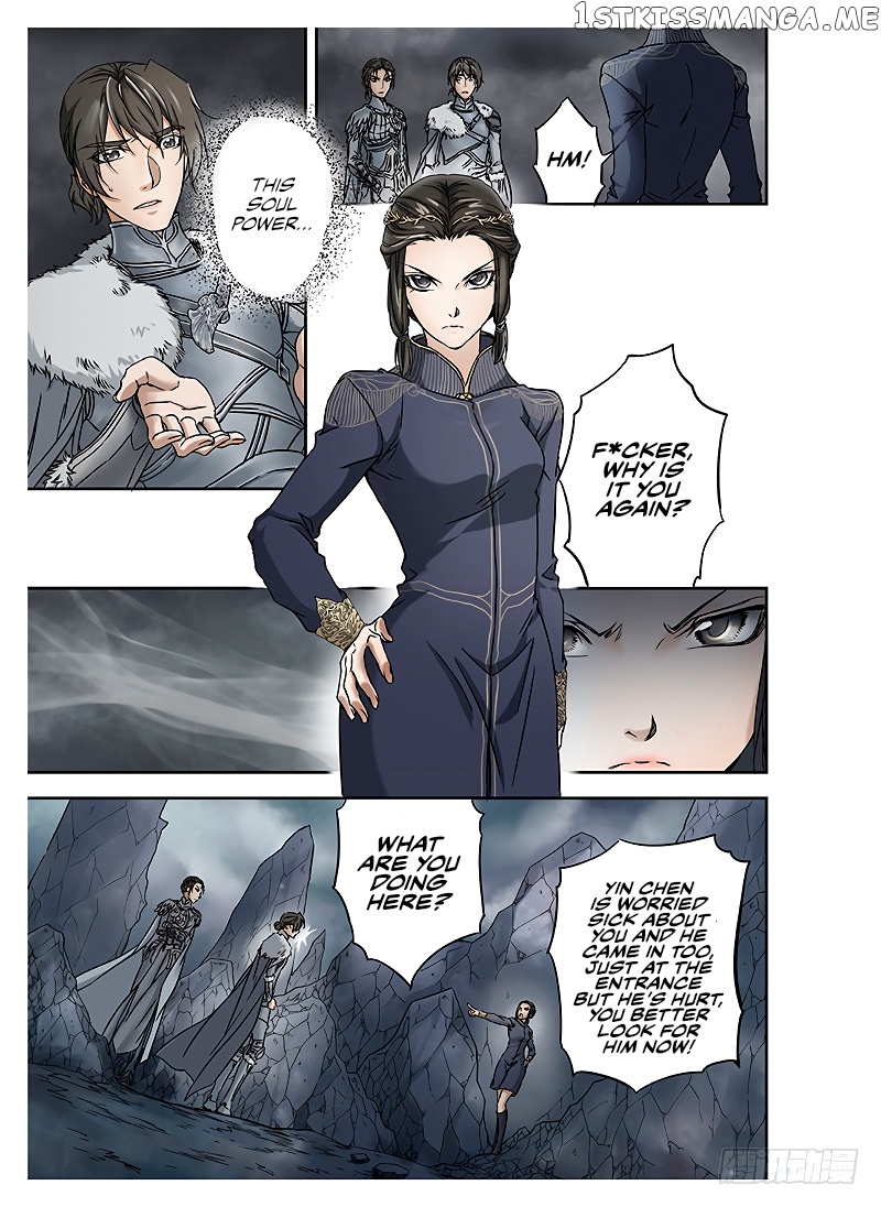 L.O.R.D: Legend of Ravaging Dynasties chapter 10.1 - page 5