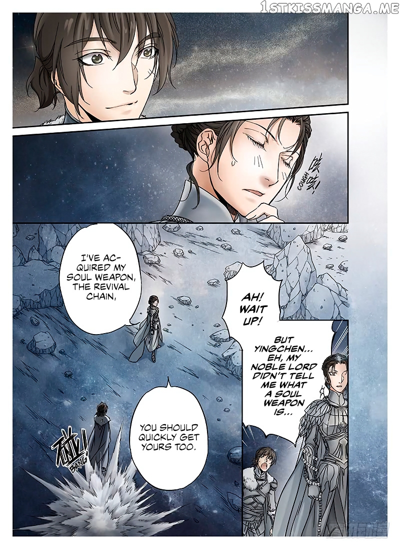 L.O.R.D: Legend of Ravaging Dynasties chapter 10 - page 10
