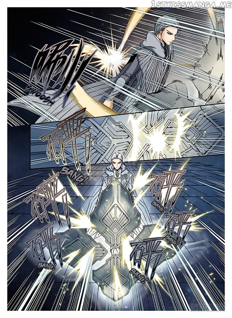 L.O.R.D: Legend of Ravaging Dynasties chapter 9.3 - page 7