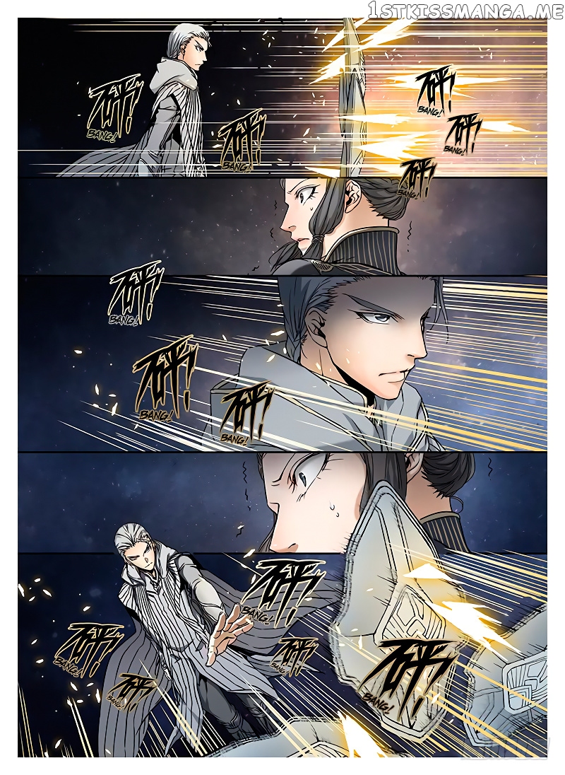 L.O.R.D: Legend of Ravaging Dynasties chapter 9.3 - page 8