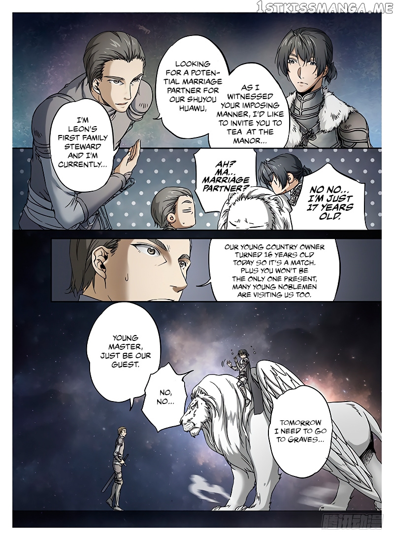 L.O.R.D: Legend of Ravaging Dynasties chapter 9.1 - page 4