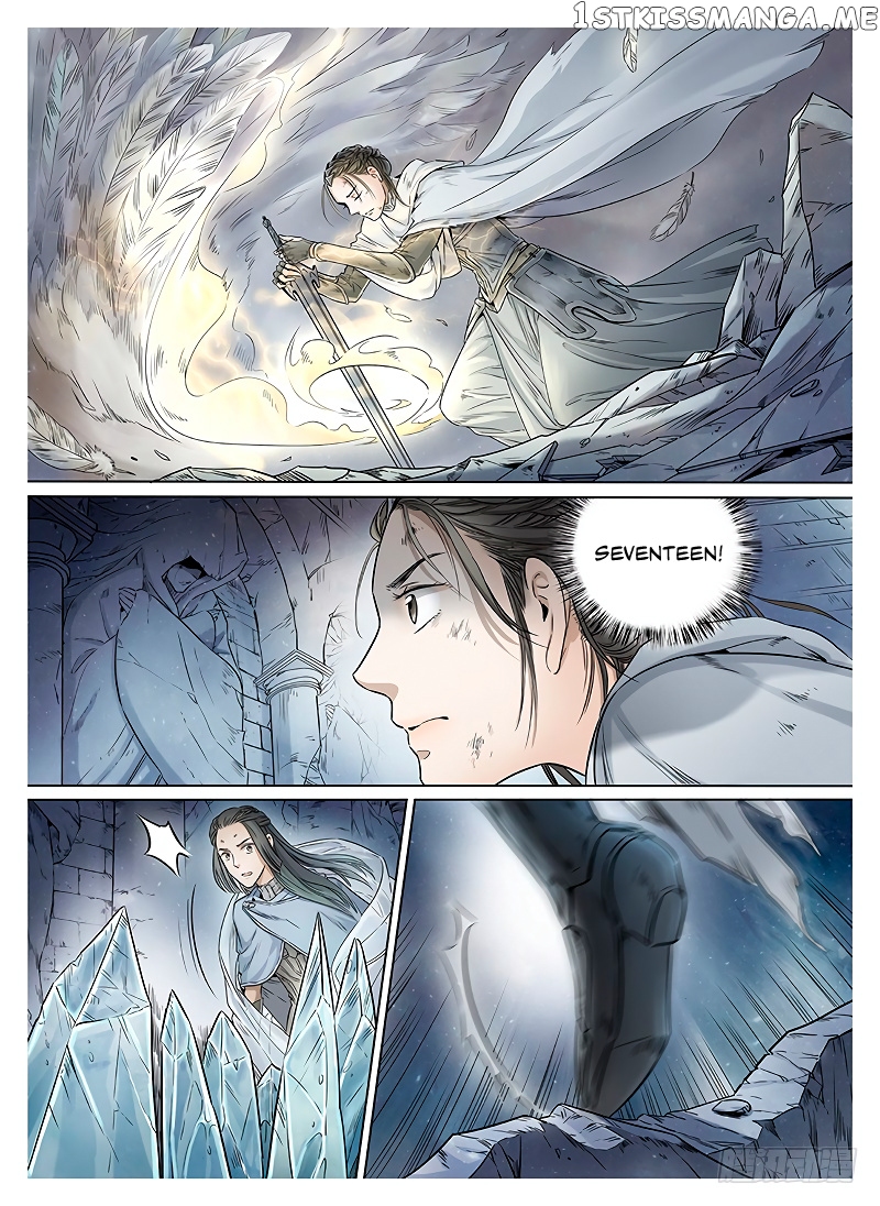 L.O.R.D: Legend of Ravaging Dynasties chapter 8.2 - page 6