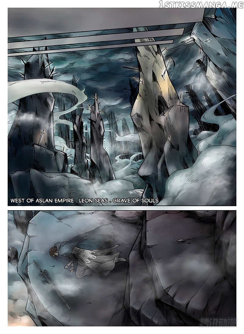 L.O.R.D: Legend of Ravaging Dynasties chapter 8.2 - page 9