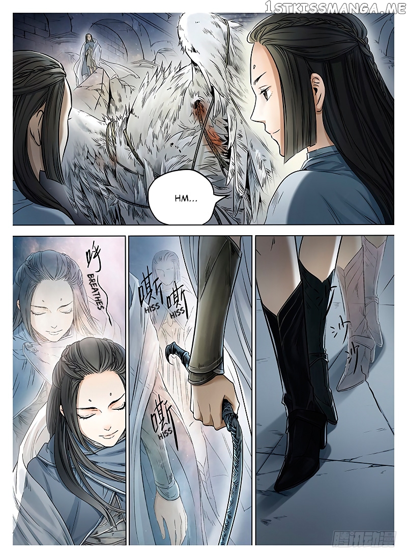 L.O.R.D: Legend of Ravaging Dynasties chapter 8.1 - page 6