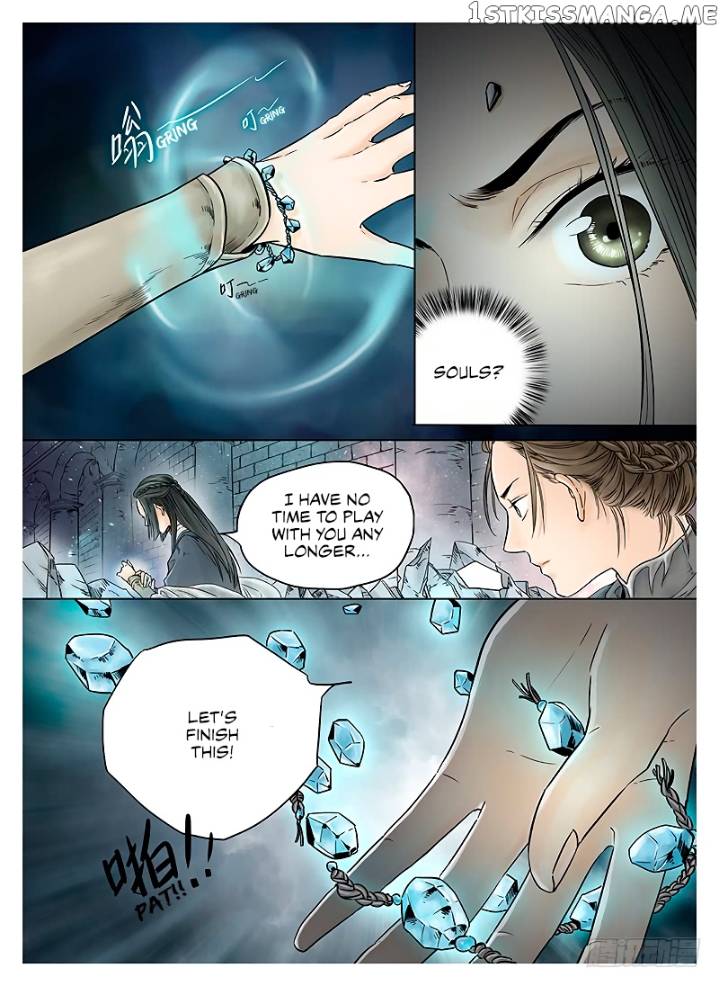 L.O.R.D: Legend of Ravaging Dynasties chapter 8 - page 5