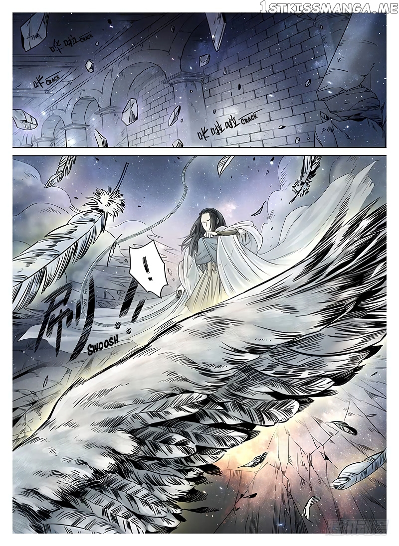 L.O.R.D: Legend of Ravaging Dynasties chapter 7.2 - page 10