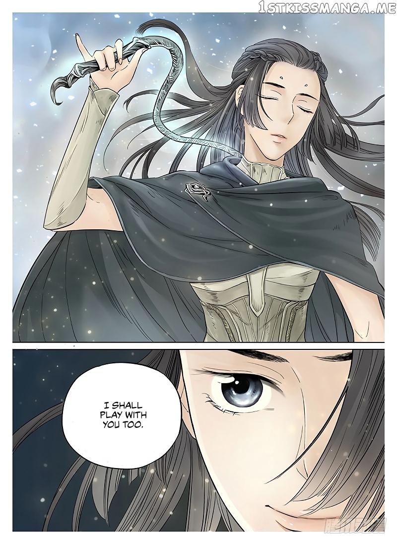 L.O.R.D: Legend of Ravaging Dynasties chapter 7.1 - page 5