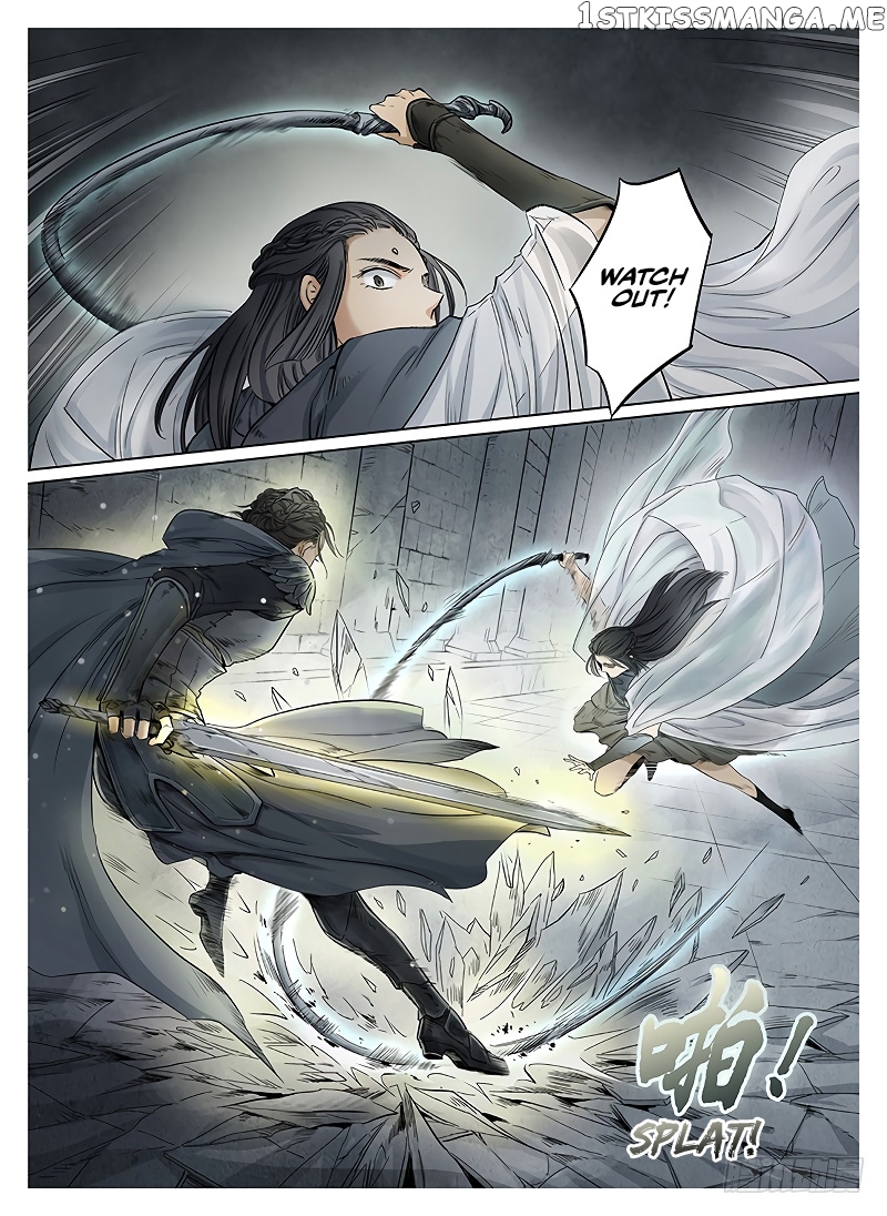L.O.R.D: Legend of Ravaging Dynasties chapter 7.1 - page 6