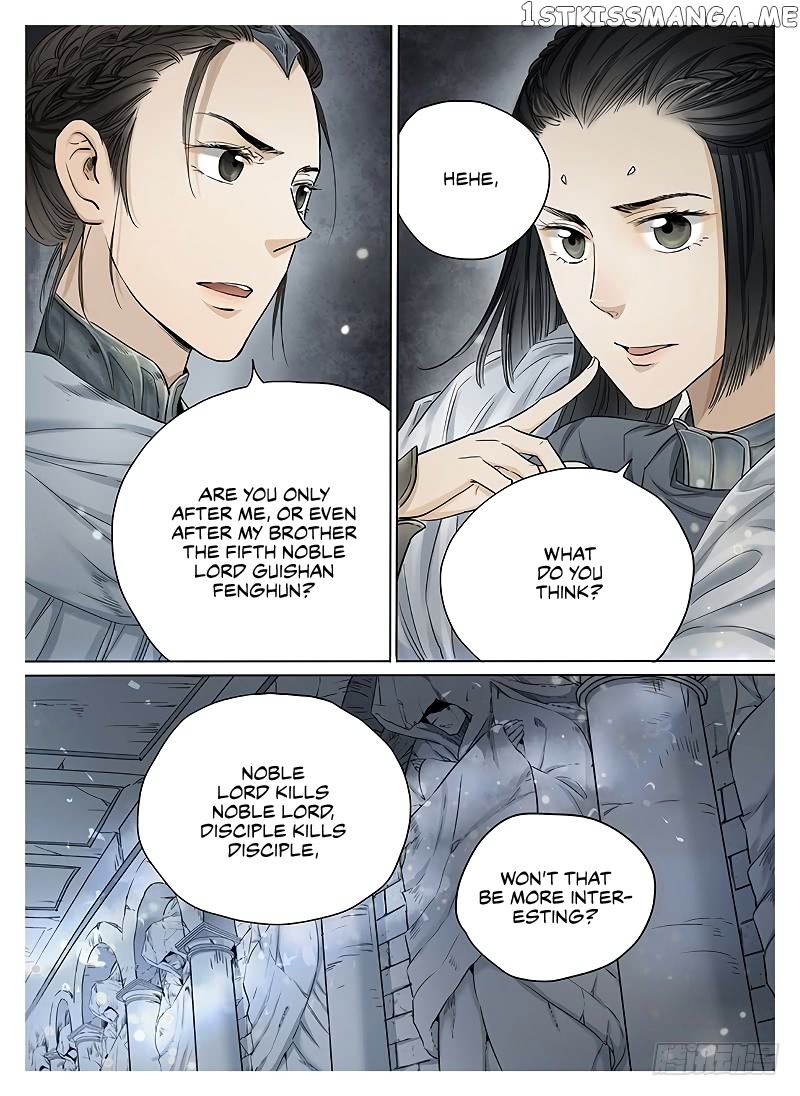 L.O.R.D: Legend of Ravaging Dynasties chapter 7 - page 10