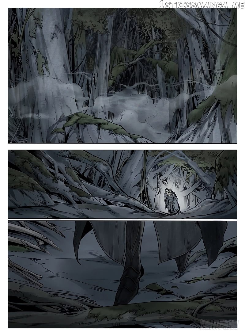 L.O.R.D: Legend of Ravaging Dynasties chapter 6.1 - page 6