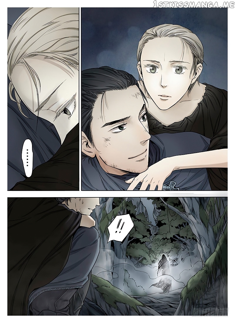 L.O.R.D: Legend of Ravaging Dynasties chapter 6.1 - page 8