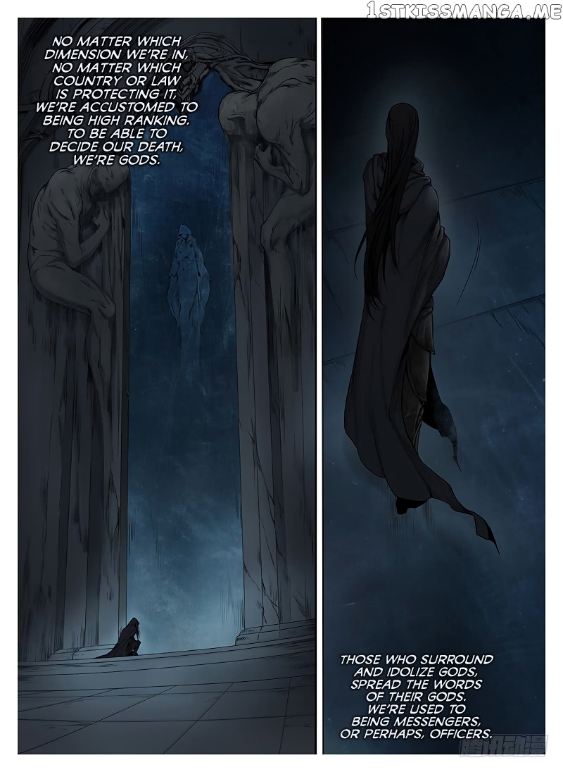 L.O.R.D: Legend of Ravaging Dynasties chapter 6 - page 3