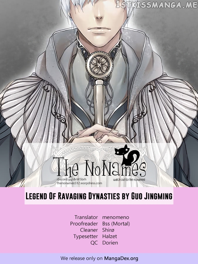 L.O.R.D: Legend of Ravaging Dynasties chapter 5.3 - page 1