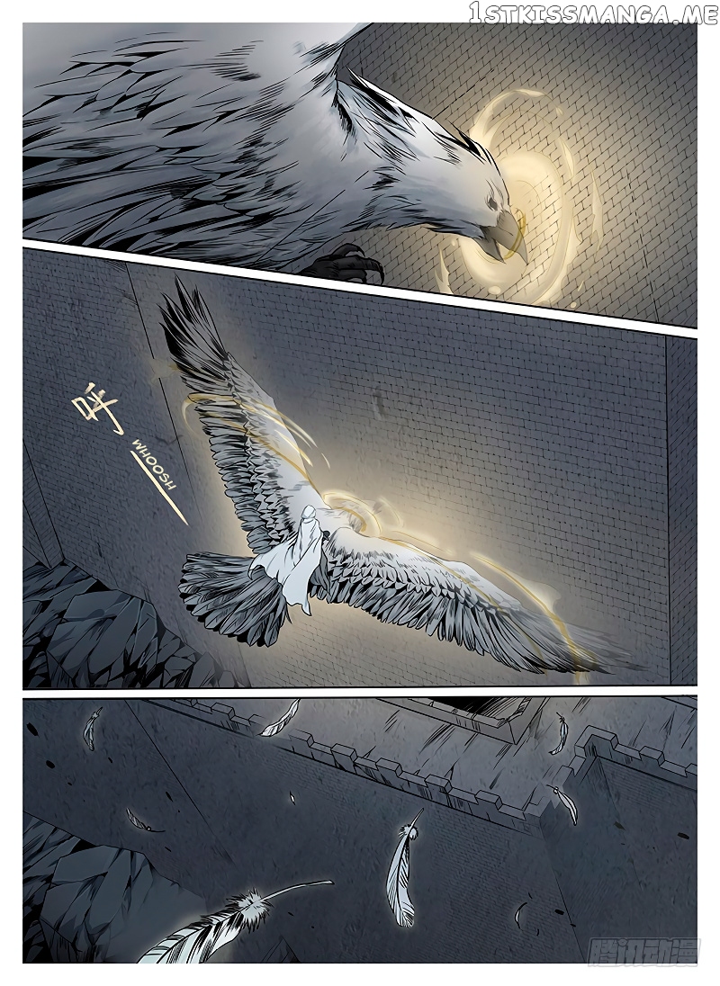 L.O.R.D: Legend of Ravaging Dynasties chapter 5.3 - page 6