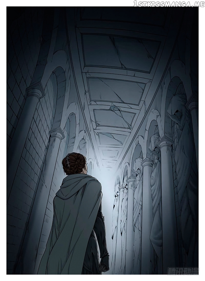L.O.R.D: Legend of Ravaging Dynasties chapter 5.3 - page 8