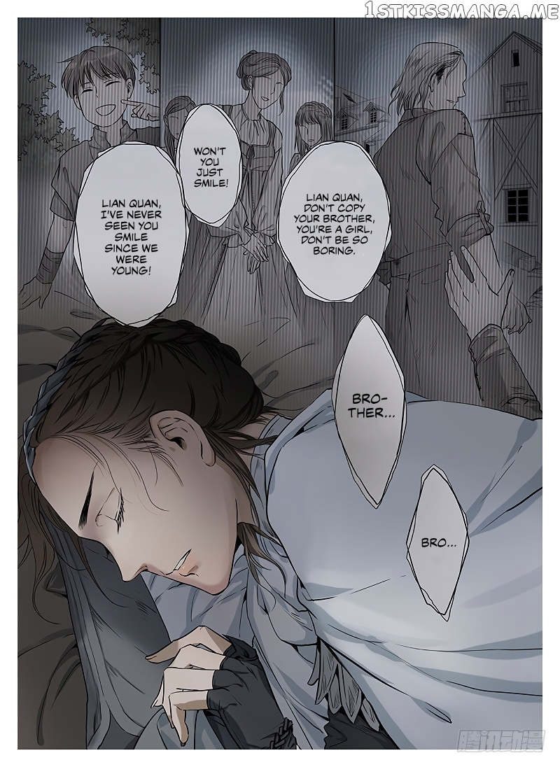 L.O.R.D: Legend of Ravaging Dynasties chapter 5.2 - page 5