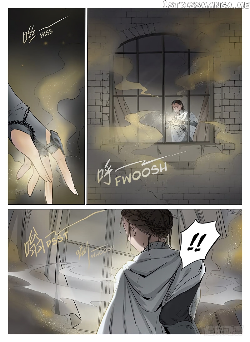 L.O.R.D: Legend of Ravaging Dynasties chapter 5.2 - page 7