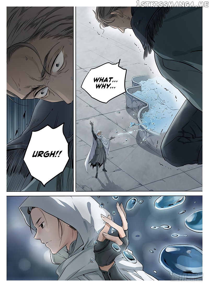 L.O.R.D: Legend of Ravaging Dynasties chapter 5.1 - page 10